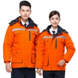 Удерживающая тепло съёмная светоотражающая куртка для работы, пуховик, увеличенная толщина