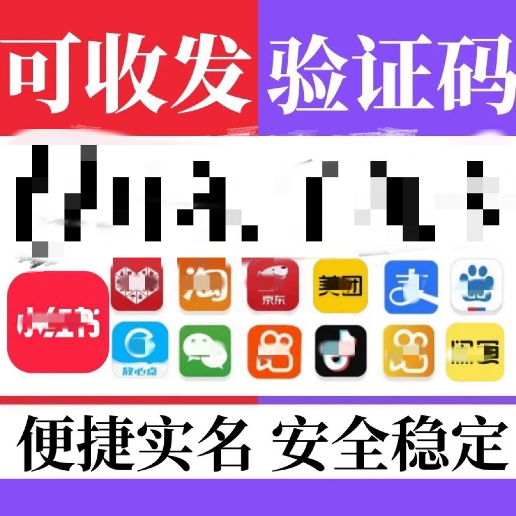 网页端注册支付宝失败？别慌！保姆级解决指南来了！-支付宝-淘宝百科网