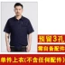 Quần áo bảo hộ lao động hàng hiệu ba quạt, quần áo điều hòa, quần áo bảo hộ lao động nam ngắn tay làm mát, thợ hàn điện lạnh 