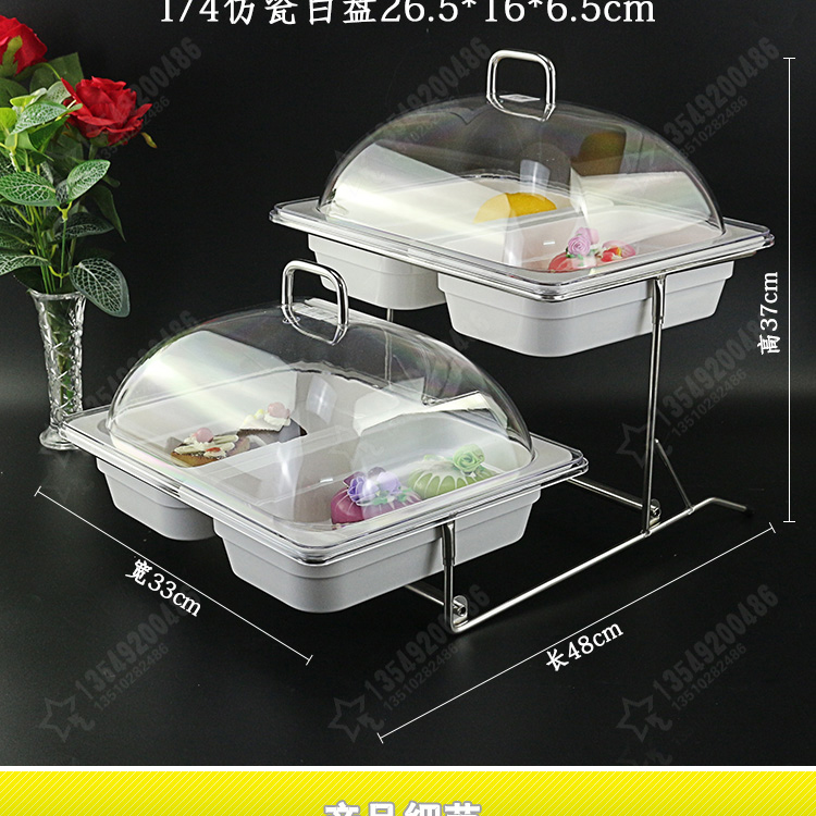 Multi - function fangci melamine plate rack desserts dessert buffet display buffet disc try dribbling cover