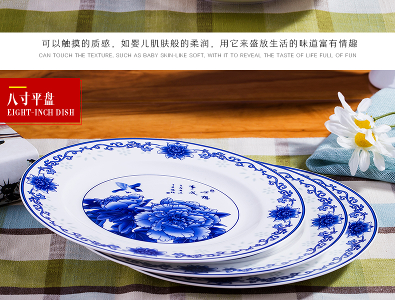 Jingdezhen blue and white porcelain tableware suit 58 skull bowls disc ceramic dishes suit household of Chinese style of high - grade housewarming