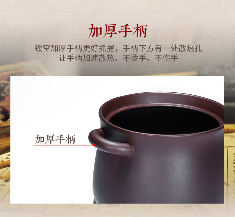 New yixing purple sand soup pot stew on the old flame to hold to high temperature without coating gas TaoLu available for soup pot