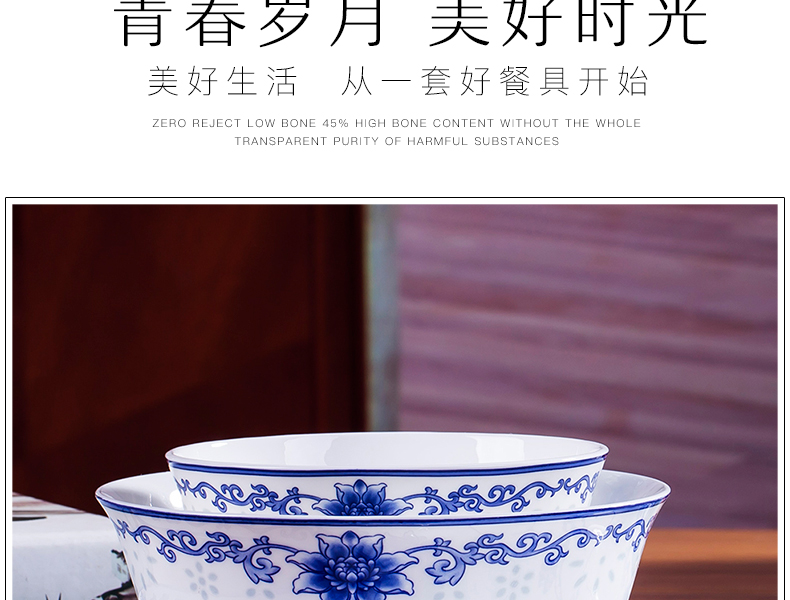 Jingdezhen blue and white porcelain tableware suit 58 skull bowls disc ceramic dishes suit household of Chinese style of high - grade housewarming