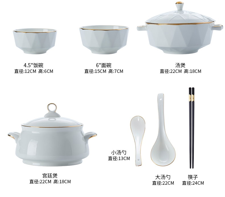 Nordic ipads bowls disc suit white contracted jingdezhen ceramic tableware light key-2 luxury up phnom penh electrical set of dishes