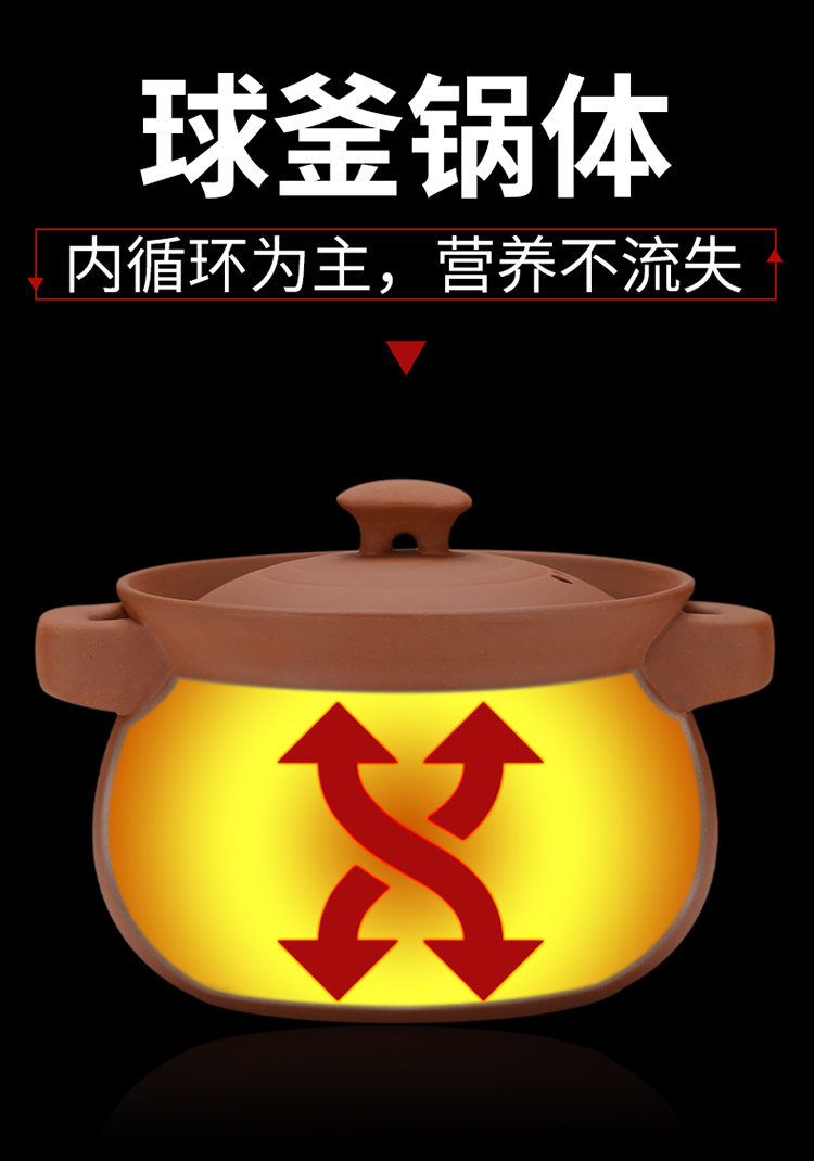 Casserole stew soup crock ceramic flame gas purple sand soup rice special for household gas buner small Casserole