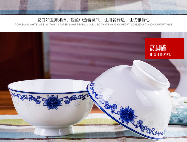 Jingdezhen blue and white porcelain tableware suit 58 skull bowls disc ceramic dishes suit household of Chinese style of high - grade housewarming