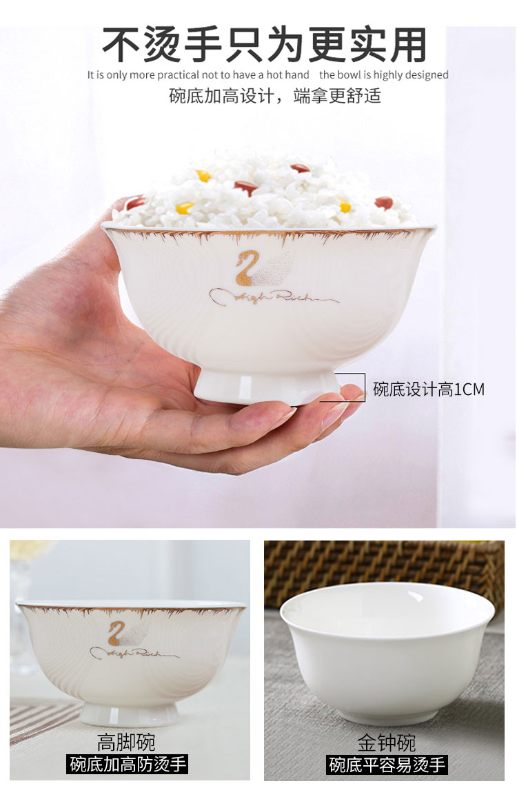 Home dishes suit set of jingdezhen Nordic bowls of ipads plate up phnom penh bowl chopsticks housewarming gift set porcelain tableware