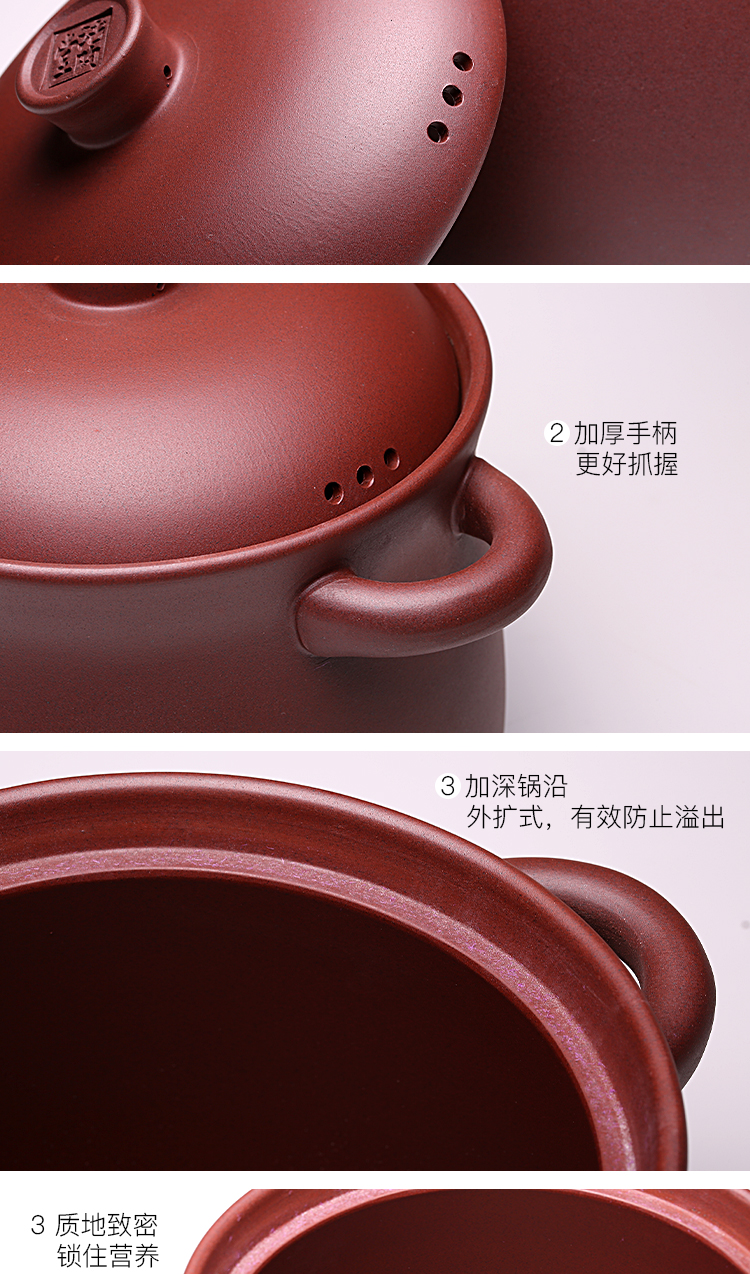 New yixing purple sand soup pot stew on the old flame to hold to high temperature without coating gas TaoLu available for soup pot