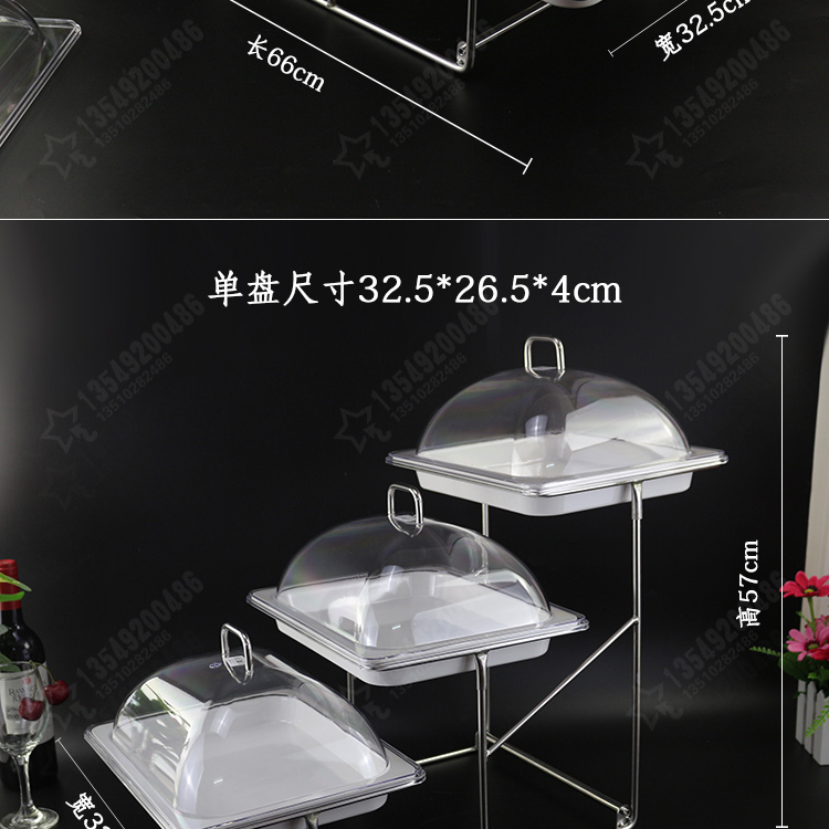 Multi - function fangci melamine plate rack desserts dessert buffet display buffet disc try dribbling cover