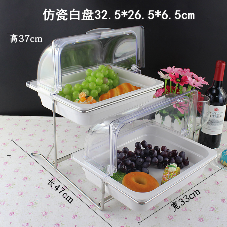 Multi - function fangci melamine plate rack desserts dessert buffet display buffet disc try dribbling cover