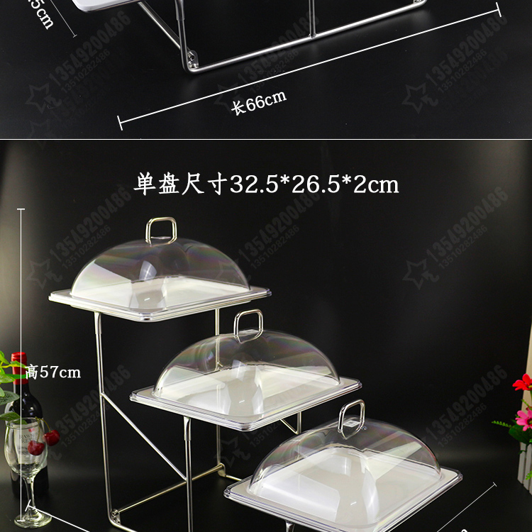 Multi - function fangci melamine plate rack desserts dessert buffet display buffet disc try dribbling cover