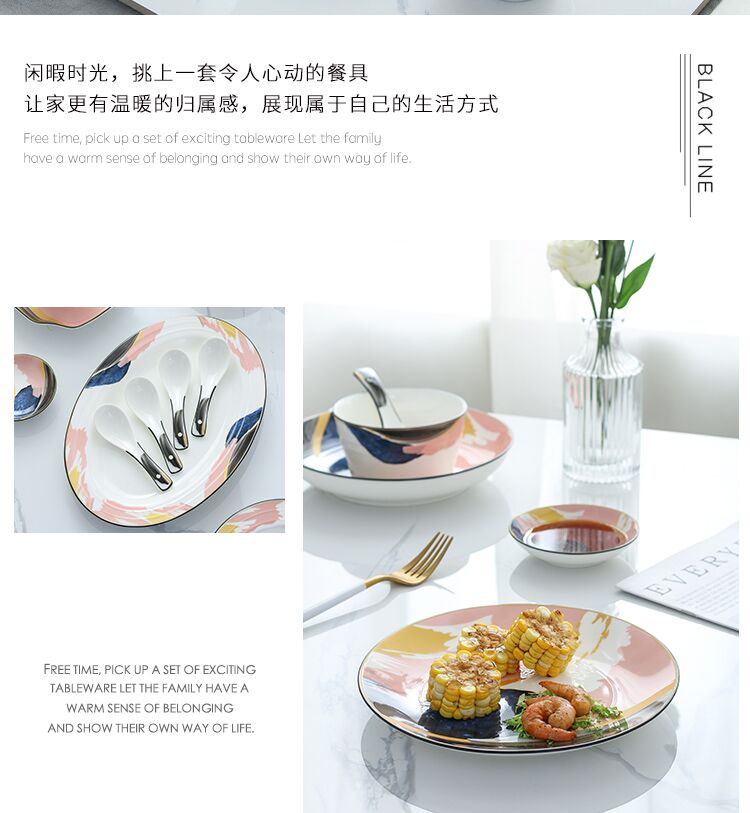 Combination dishes suit household ceramics Nordic one ins web celebrity dinner eat 2 sweethearts bowl chopsticks plate