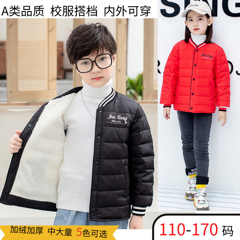 Boy liner cotton padded jacket in school uniform Inner Lap Warm Cotton Clothing CUHK Child Child Down Small Cotton Clothing Thickened Winter