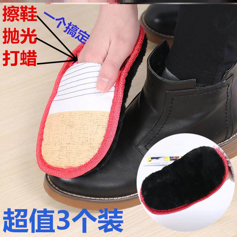 Shoe Polish Cloth Gloves Floss Soft Cloth Polished Leather Shoes Soft Woolen Shoes Brush Polished Care Set Plush Style Universal