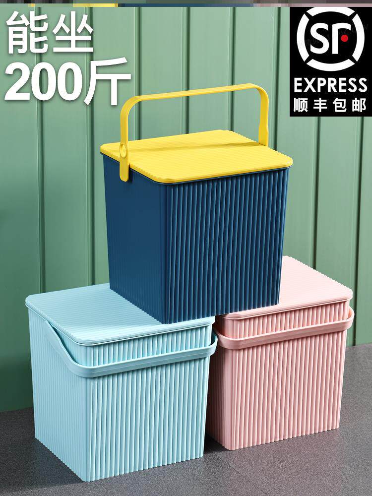 Bath Bench Barrel Plastic Barrel Toy Containing Bucket Stool can sit bath basket Hand storage barrel with lid wash up
