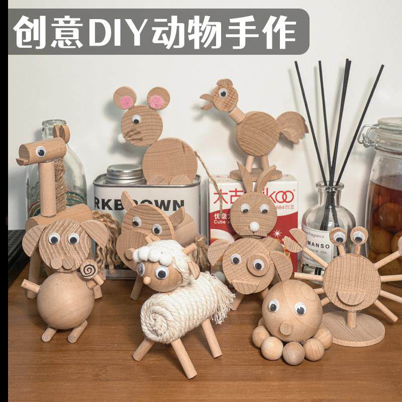 Woodworking Diy Material Bag Nursery Beauty Work Area Handmade Three-dimensional Animal Wooden Natural Twigs Wood Column Sheet