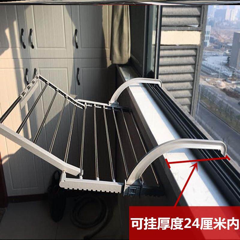 Sunscreen Divine Instrumental Stainless Steel Windows Airing of drying racks Drying Heating Sheet Racks Small Folding Clotheshorse