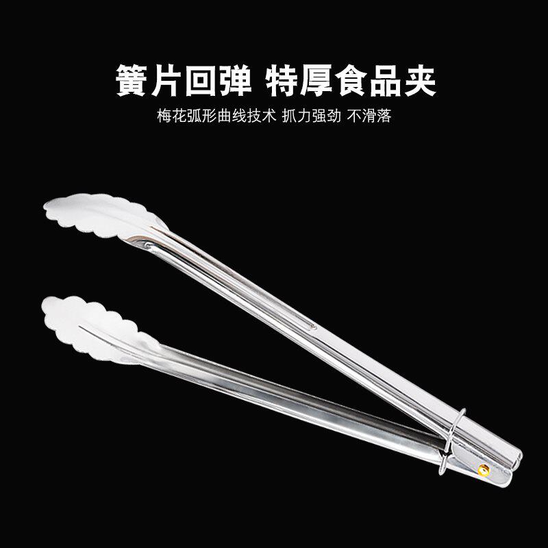 Buffet meal meal cake foodesBread sugar ice folder lengthened