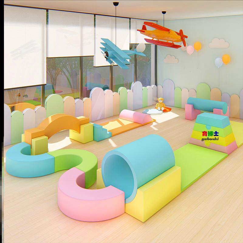 Baby Sensory Integration Training Climbing Ladder Early Education Center Children Indoor Toy Climbing Baby Soft Bag Climbing combination