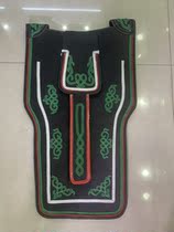 Mongolian saddle tremors new including tremor of tremor small fibrillation pure cow - skin saddle trembling