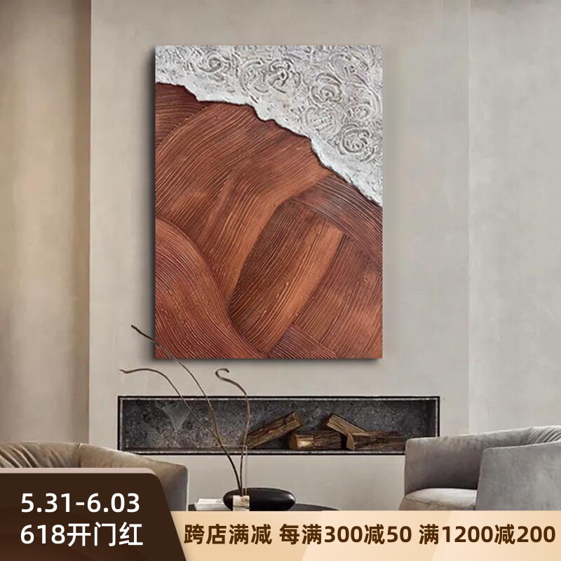 YZS original design abstract drawing drawing room with extremely simple wind and floor painting corridor pure handmade oil painting solid musculature