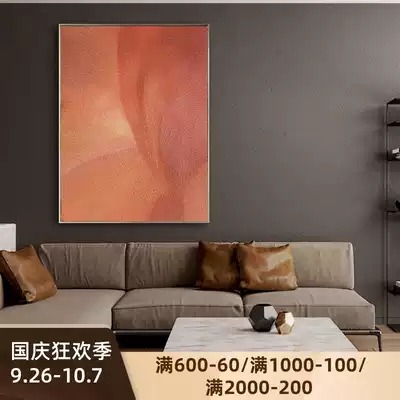 Orange oil painting light luxury red abstract painting modern hand-painted oil painting Three-dimensional paint craft painting living room study hanging painting