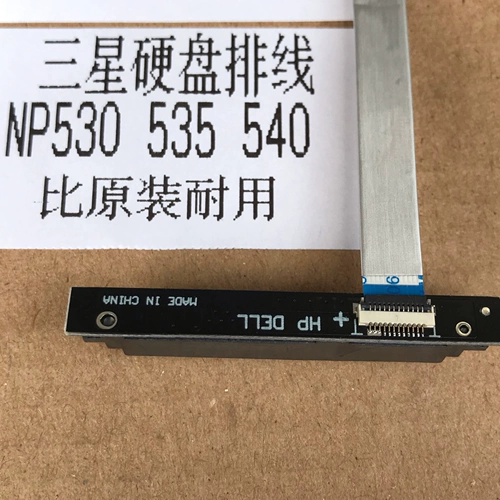 Samsung Samsung 500R4K 500R4H Строка интерфейса.