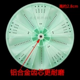 Длинная красная стиральная машина Purvert xqb60-618, 65s xqb65-6508,68s turnt 55-60s