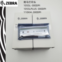 Print head zebra 105SL 105SLPLUS 105SLPLUS 110XI4 300DPI print head