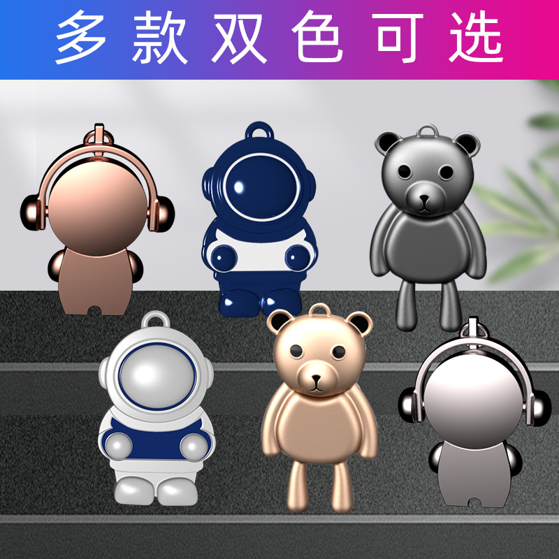 Cute car U disk customized 64G cartoon metal personality mobile phone computer dual - use gift creative U disk logo