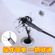 Through the sewer clear the hair hook dig the pipe toilet floor drain four-claw extractor foreign body clip the claws of God