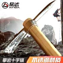 Outdoor Tree Root Stainless Steel Ocean Pick Multifunction Pine Earth Dug Stump * hoe small Divine Instrumental Garden Art tool Vegetable Dig