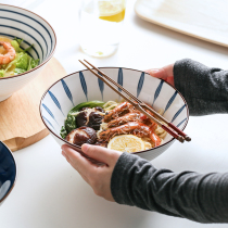 Japanese ceramic large noodle bowl creative hat horn Bowl Noodle Bowl home single ramen bowl nice instant noodle bowl