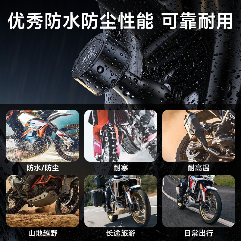 Motorcycle Tire Pressure Monitor Does Not Require Charging, Real-Time Warning for Motorcycles and Electric Vehicles, External Tire Temperature Detector