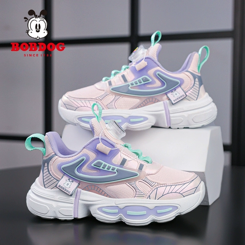 Детская спортивная обувь, коллекция 2023, подходит для подростков