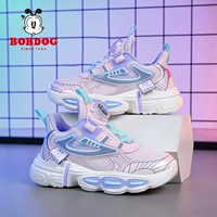 6809 Pink Purple (двойная сеть) стрельба для стрельбы