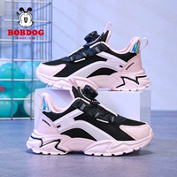 6238 черный порох (двойная сеть) в стиле кнопки