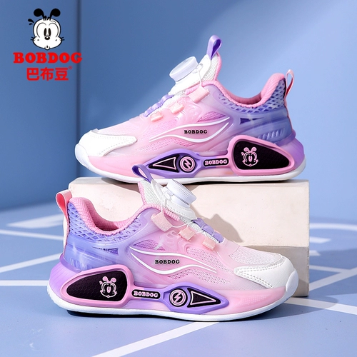 Спортивная обувь, детские дышащие туфли для отдыха