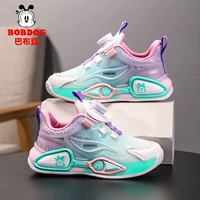 K070 цвет луны (двойная сеть) стиль кнопки