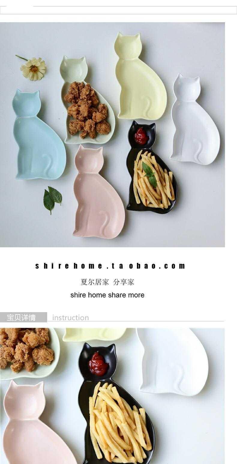 Fries express kitten creative plate plate strip plate sushi plate breakfast snacks ceramic dish kitten plates