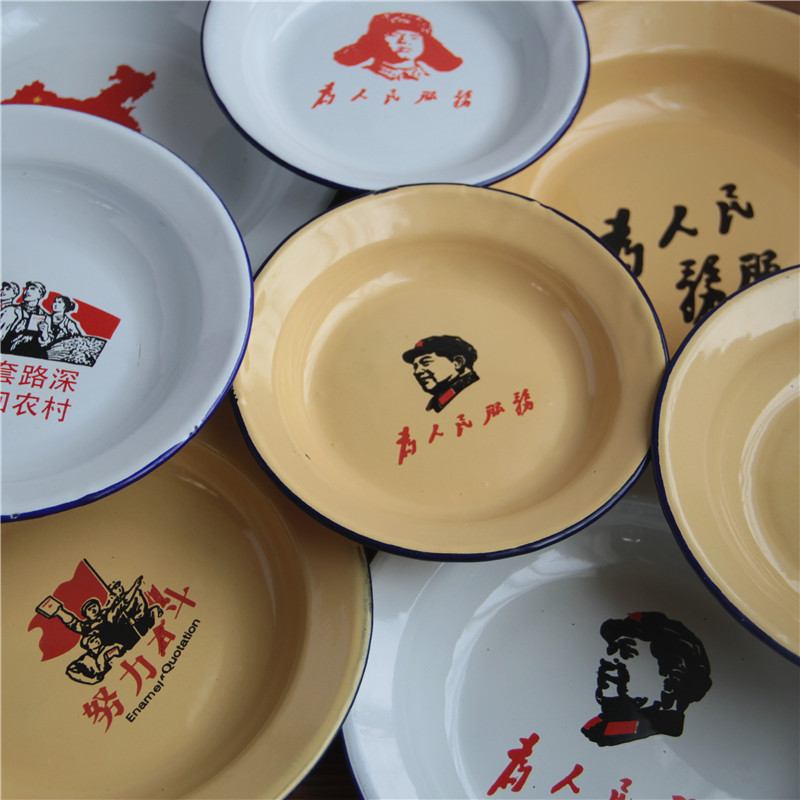 The Food dish enamel theme restaurant dishes old disc nostalgic enamel enamel, so dry enamel disc disc snacks quotations