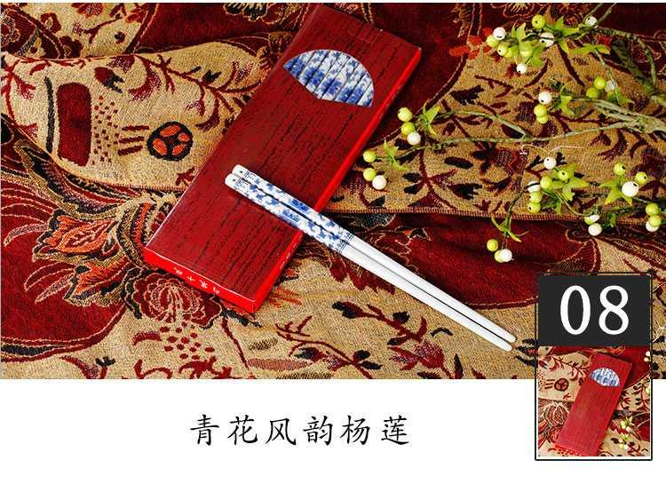 Jingdezhen authentic micro defects 10 pairs of healthy environmental protection, household porcelain enamel porcelain box set chopsticks chopsticks