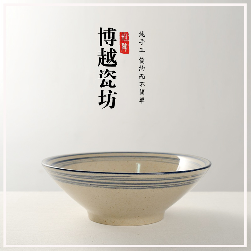 Inch ceramic blue edge ramen bowl fights nostalgic restaurant bowl of bowls home soil single 6 ltd. rainbow such use 7 hat to the old