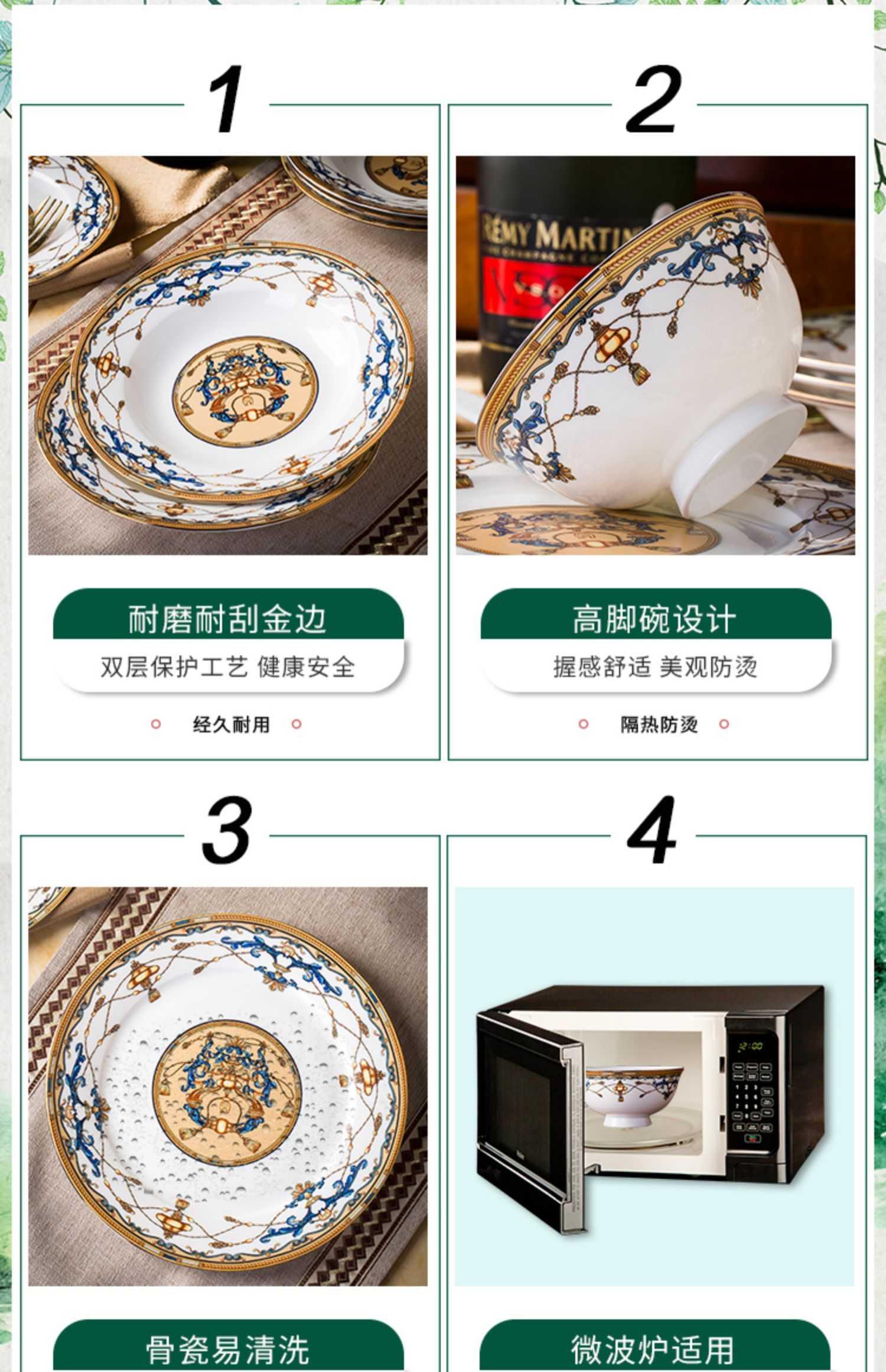 Dishes suit ipads bowls plate of jingdezhen ceramic tableware porcelain household bowl Dishes Chinese dish bowl of fresh combination