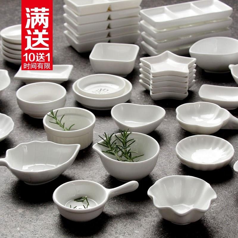 Small plate dips household ceramics vomit ipads plate adjustment to taste sweet snack dish of pickled disc plate