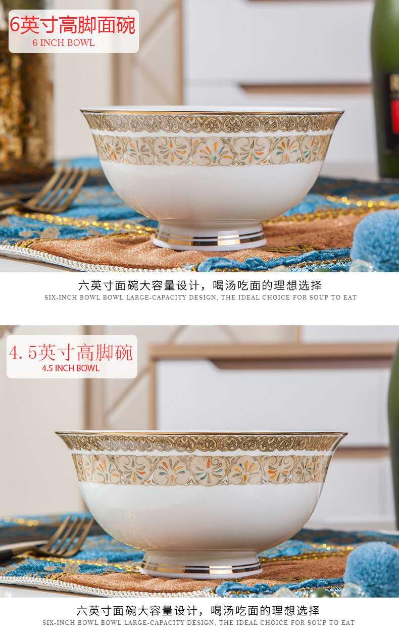 Dishes suit household combination of European jingdezhen ipads porcelain tableware Dishes chopsticks Chinese ceramic bowl Dishes for dinner