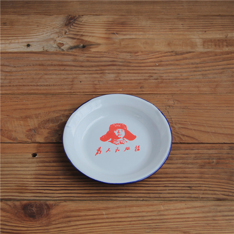 The Food dish enamel theme restaurant dishes old disc nostalgic enamel enamel, so dry enamel disc disc snacks quotations