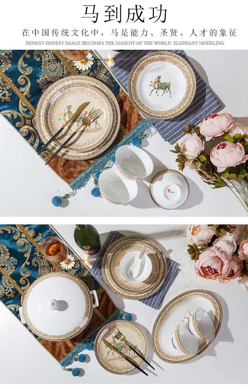 Dishes suit household combination of European jingdezhen ipads porcelain tableware Dishes chopsticks Chinese ceramic bowl Dishes for dinner