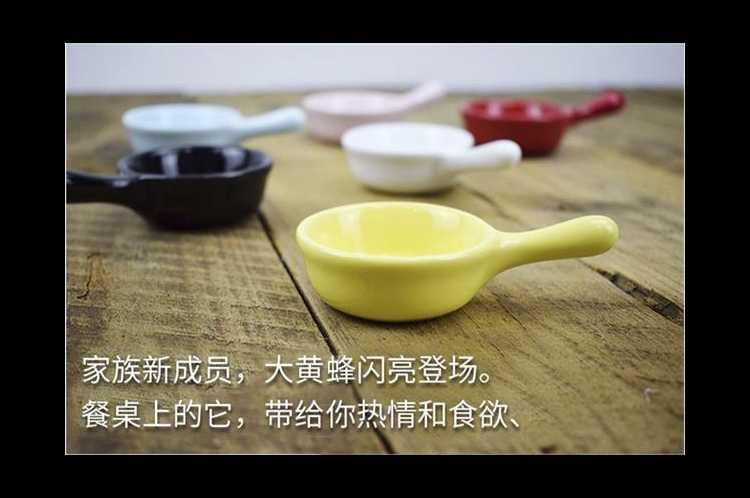 Creative dish of sauce dish flavor dish flavour restoring ancient ways ceramic household snack dish of soy sauce vinegar dish dip disc type