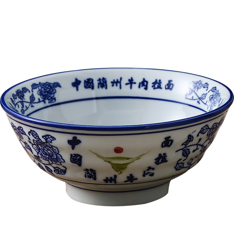 Blue and white rainbow such as bowl noodles soup bowl bowl special porcelain ltd. restoring ancient ways in lanzhou ramen ceramic bowl